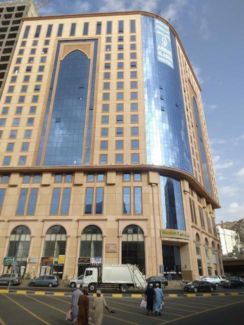 Anwar Al Aseel Hotel Mecca Exterior photo